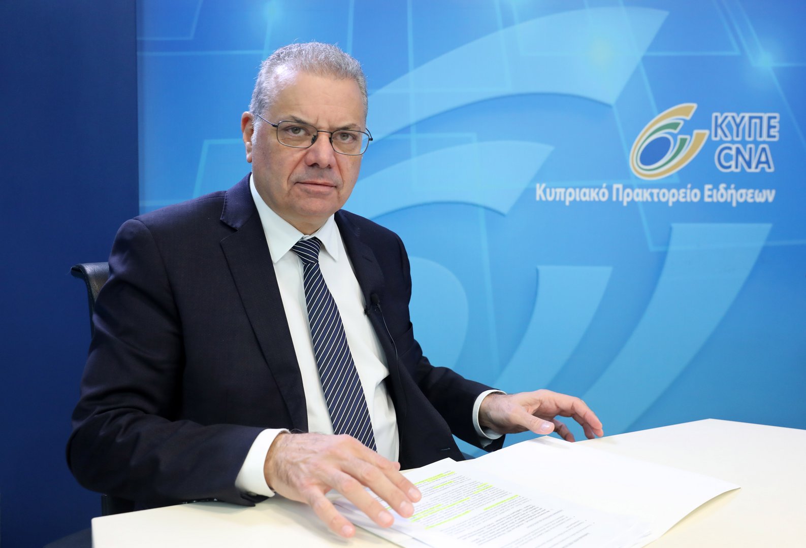 image Nouris heads to Vienna for talks with Austrian counterpart