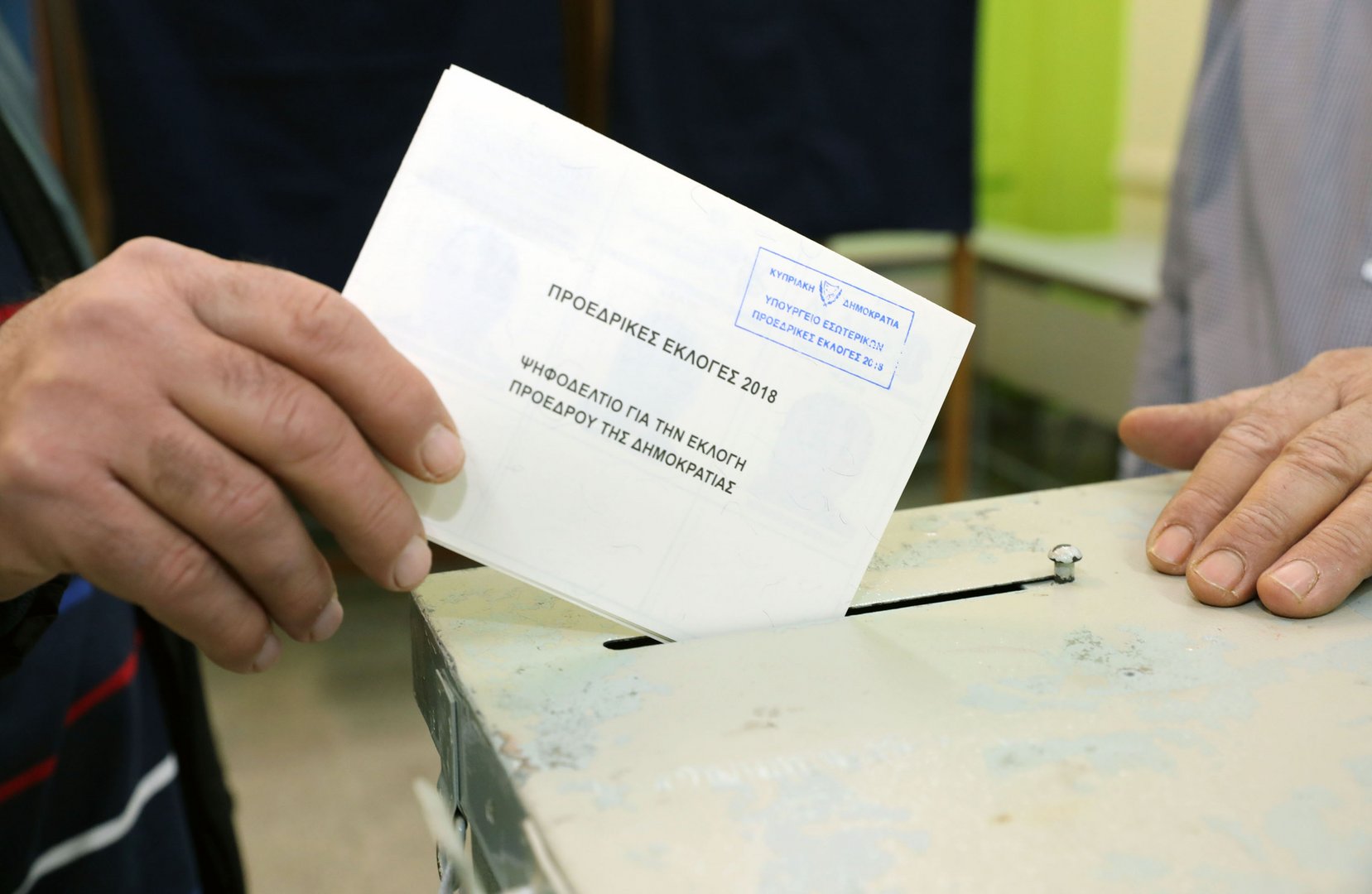 image Our View: A very early start to 2023 presidential elections