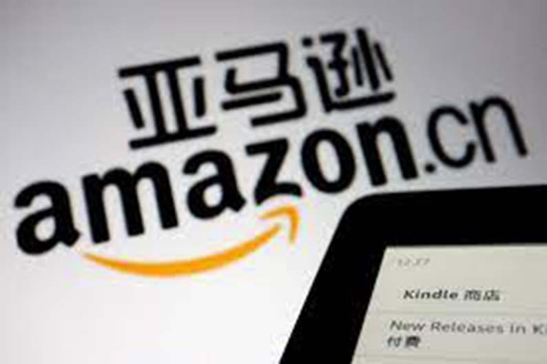 image Amazon partnered with China propaganda arm to win Beijing&#8217;s favor, document shows