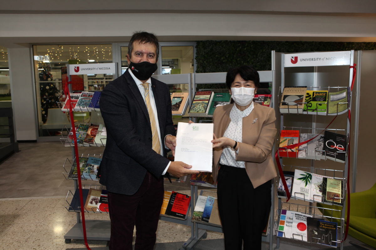 image UNIC strengthens cultural relations with Japan