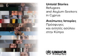 profile4 the book untold stories
