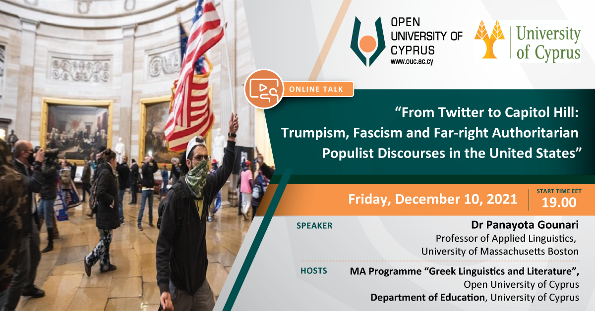 image Open lecture on social media’s link to rise of fascism