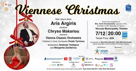 image A Viennese Christmas in Nicosia