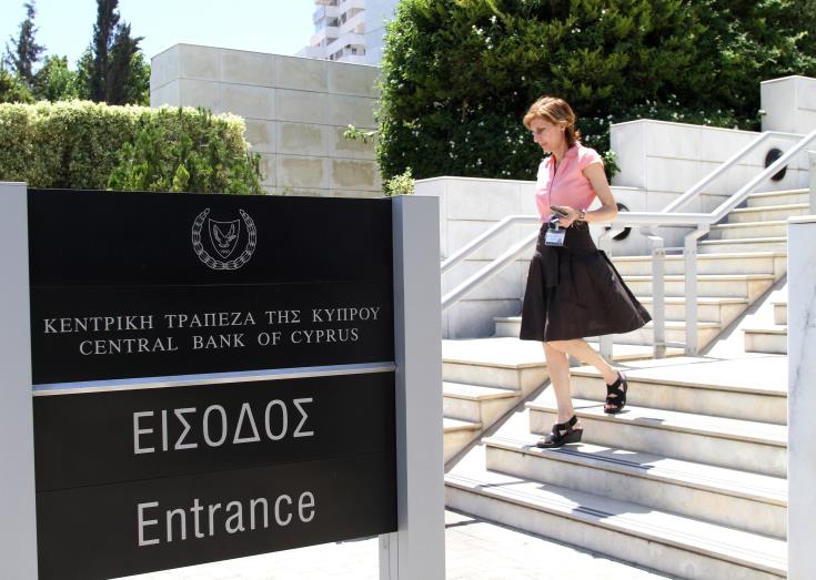 image Cyprus current account balance and international investment position improve in Q3 2021