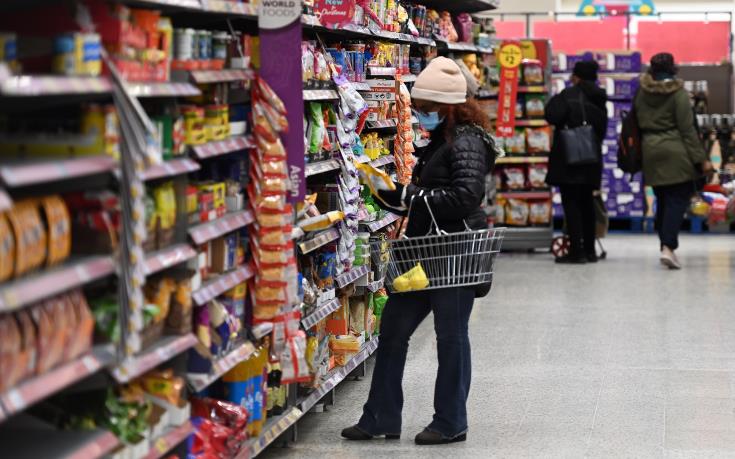 image &#8216;Basket of goods&#8217; law not likely in time for Christmas