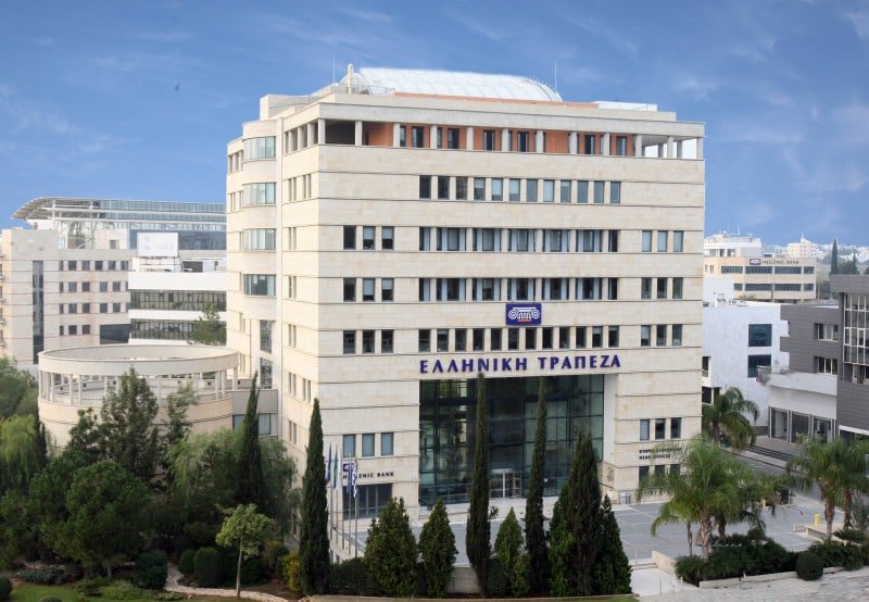 image Hellenic Bank employees announce three-hour strike