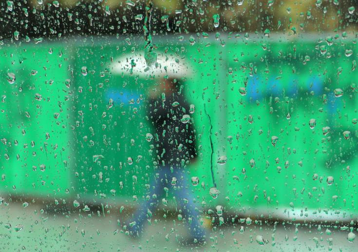 image Met office issues rainfall warning