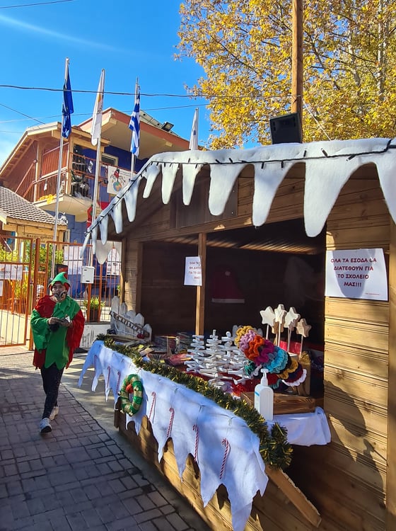 kakopetria school stall elf