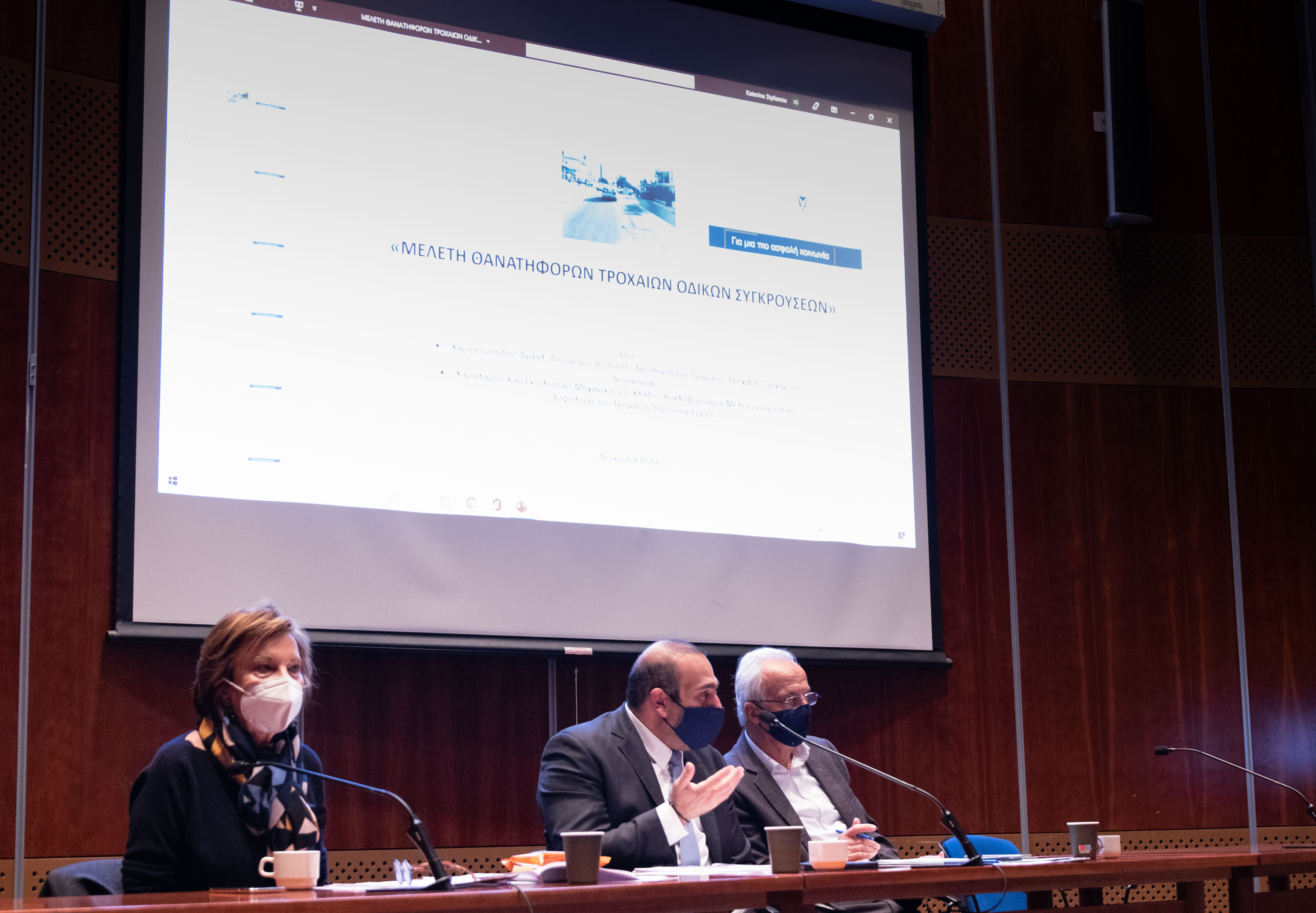 image Authorities review actions to improve road safety