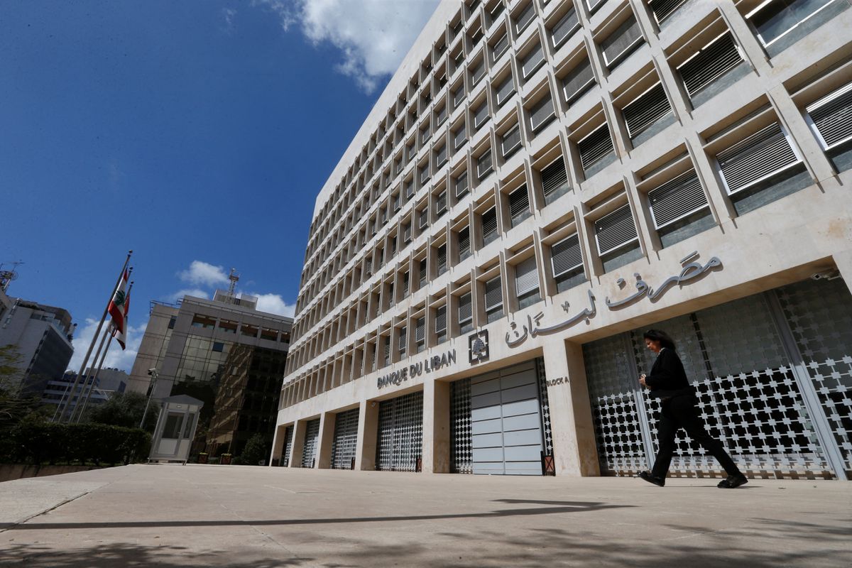 image Contracts show Lebanon&#8217;s central bank obscured recipients of commissions