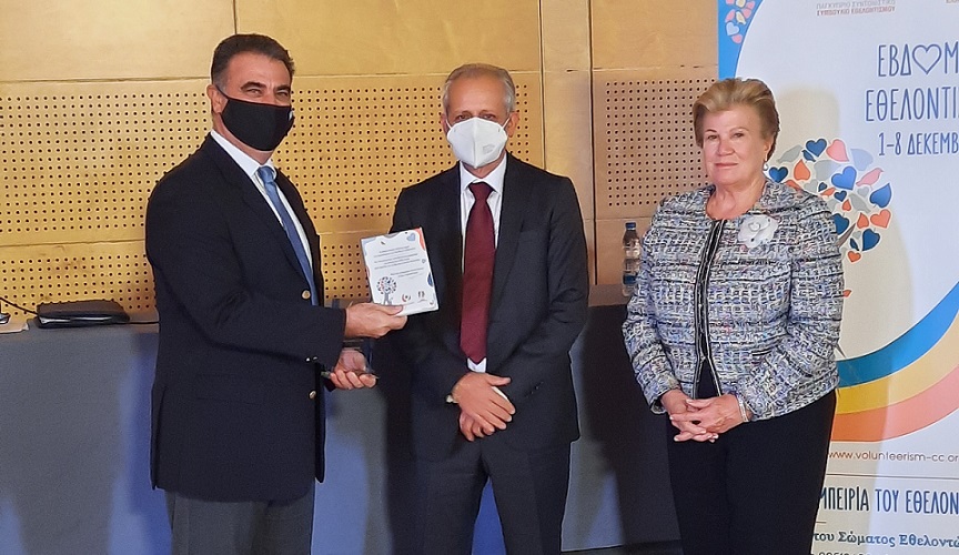 image Honours for Hellenic Bank&#8217;s volunteerism initiative
