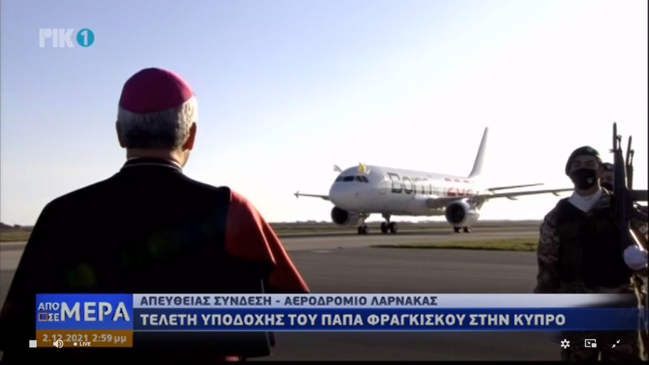 cover Pope Francis arrives in Cyprus (Update 3, photos)