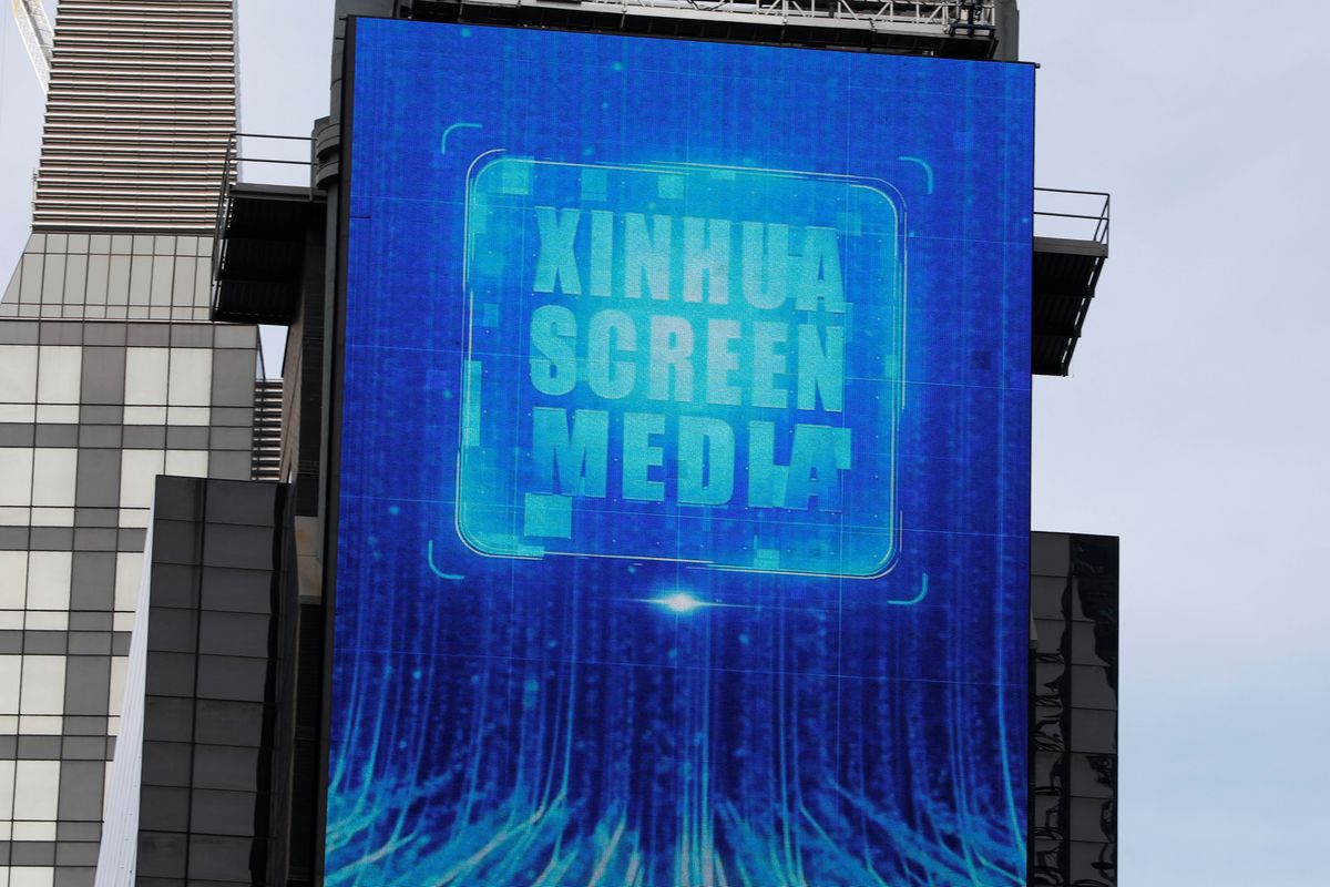 image Boost for blockchain in China as Xinhua to issue photos as NFTs