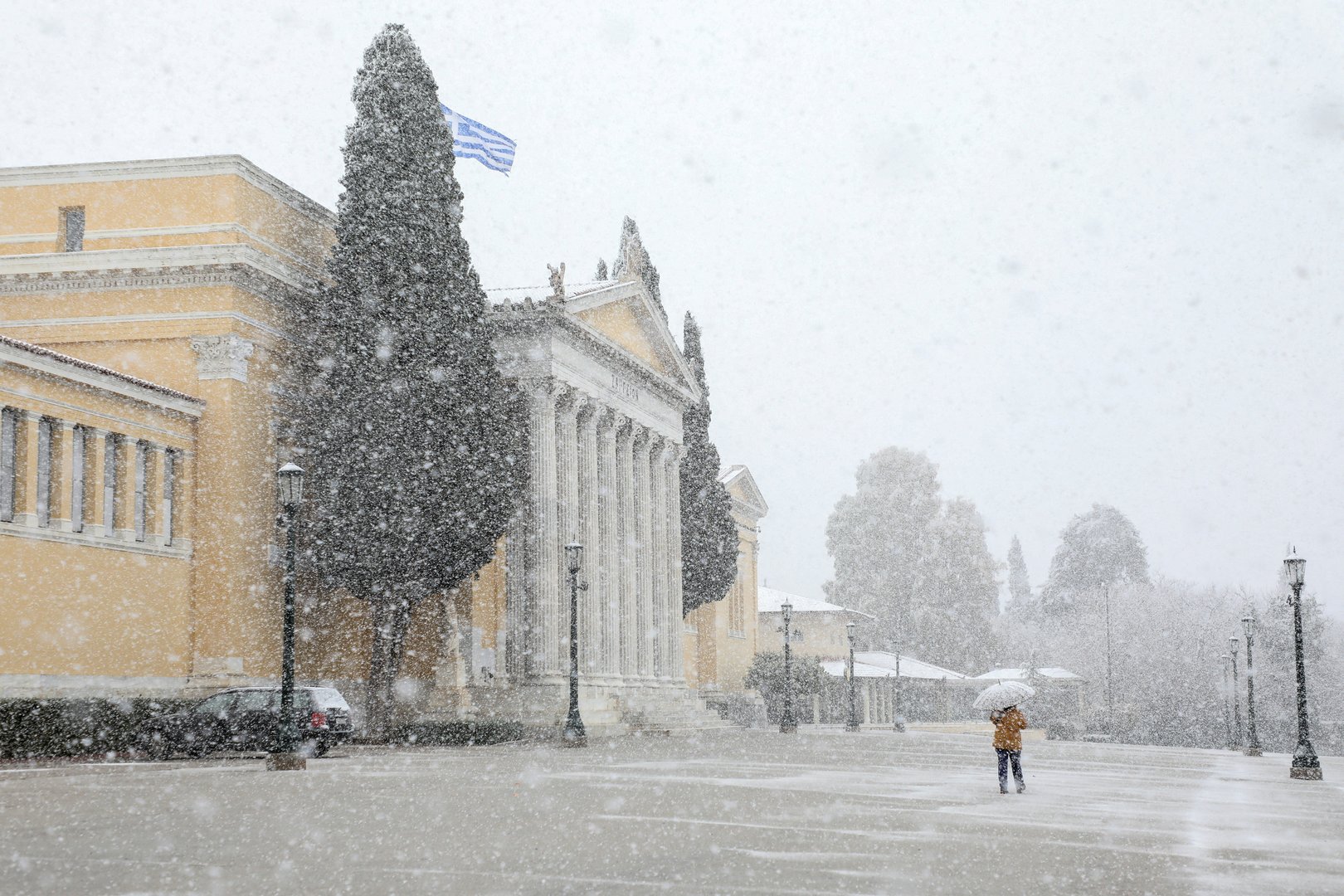 image Blast in Greek capital damages buildings, one injured