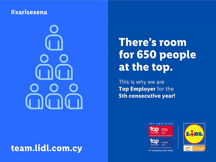 image Lidl Cyprus recognised as &#8216;Top Employer&#8217; in Cyprus and Europe