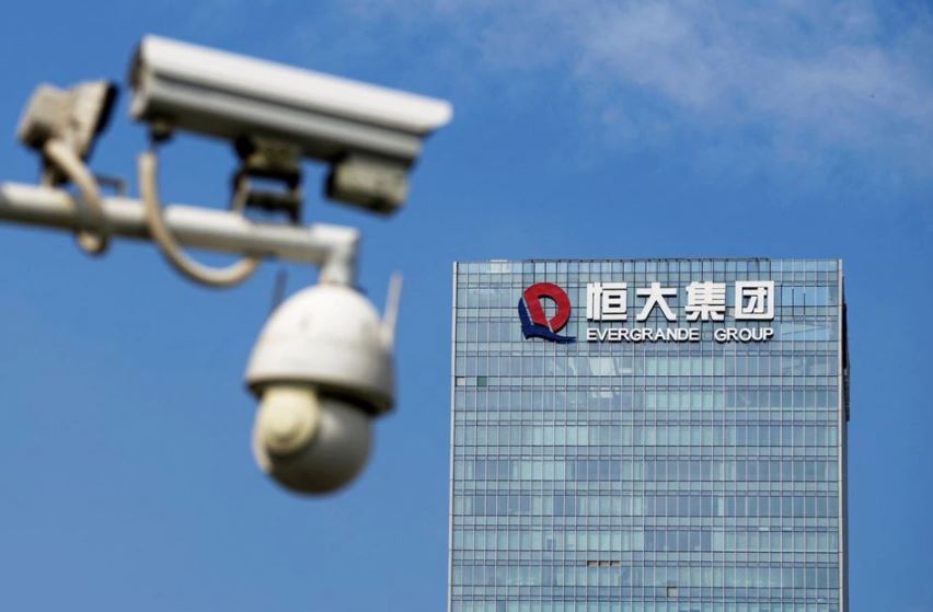 image China Evergrande shares halted, set to release &#8216;inside information&#8217;