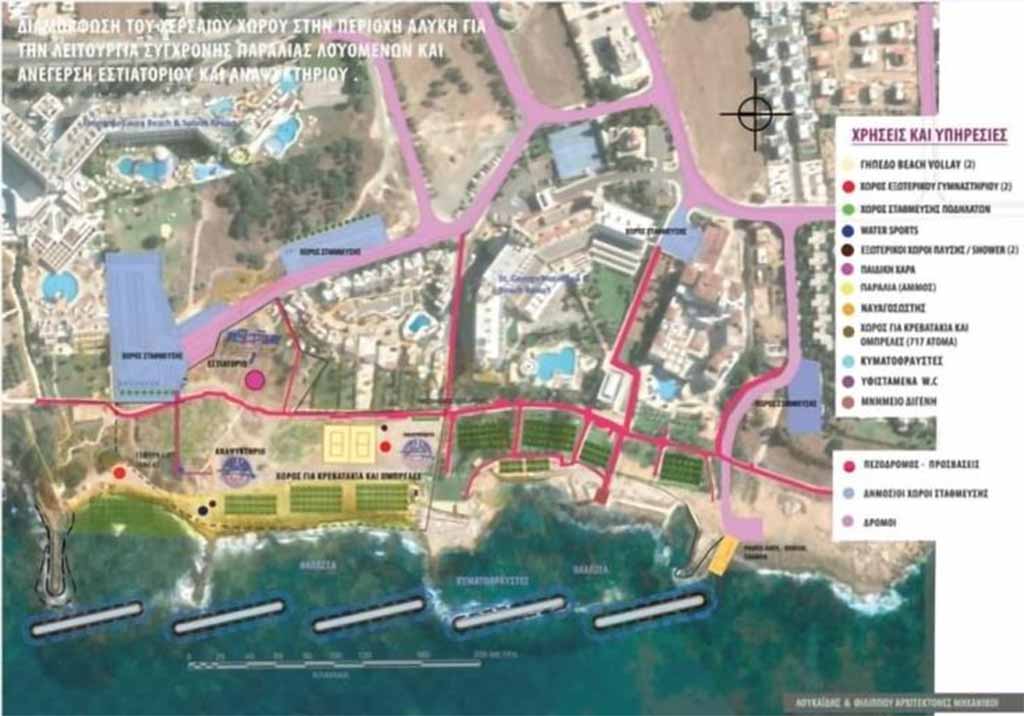 image Plans for Chlorakas coast branded ‘dangerous’