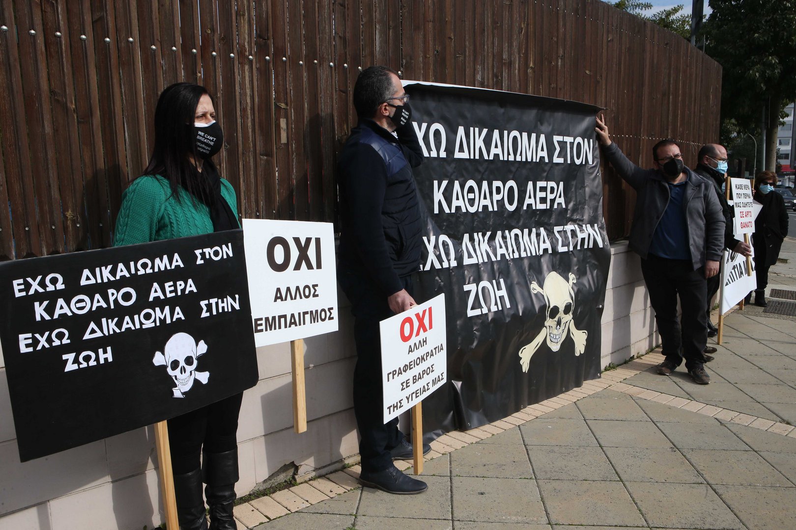 image Nine communities warn they will take drastic measures over relocation of asphalt plants