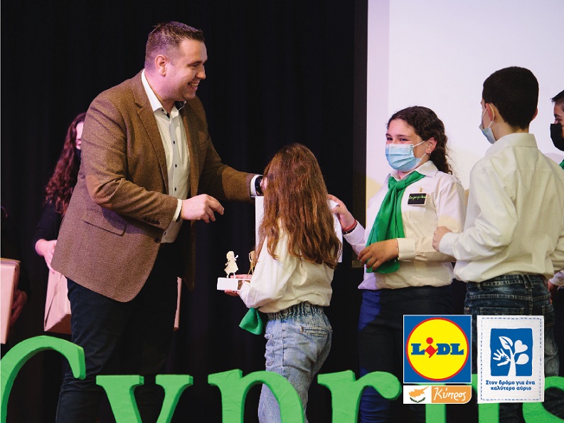 107 6 lidl csr ja Τελικός Διαγωνισμός Προσαρμογές φωτογραφιών 03