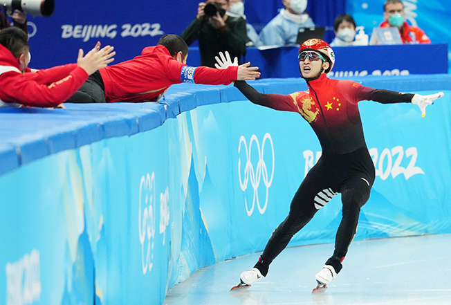 image Hosts China win their first gold of Winter Olympics