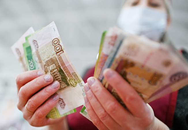 image Russian central bank vows financial stability support as rouble tanks