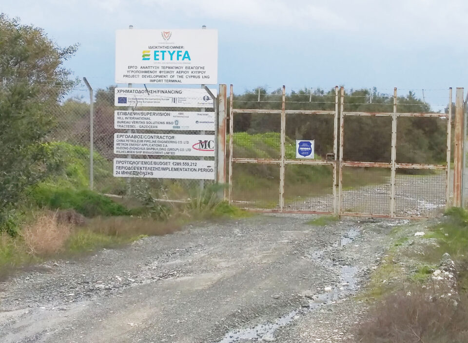 image Completion of LNG project at Vasiliko delayed – yet again