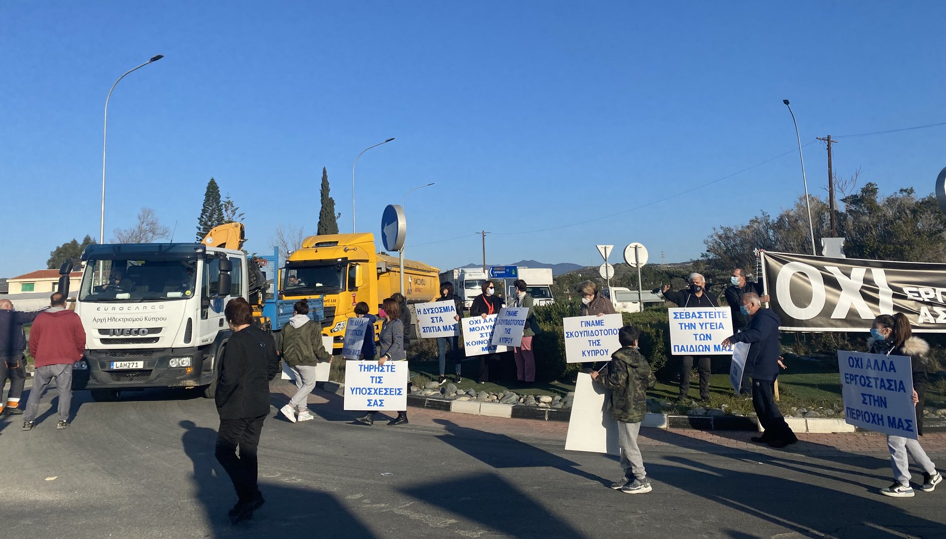 image Fears over plans for heavy industry near Larnaca villages