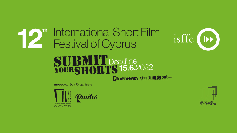image 12th International Short Film Festival of Cyprus makes call for entries