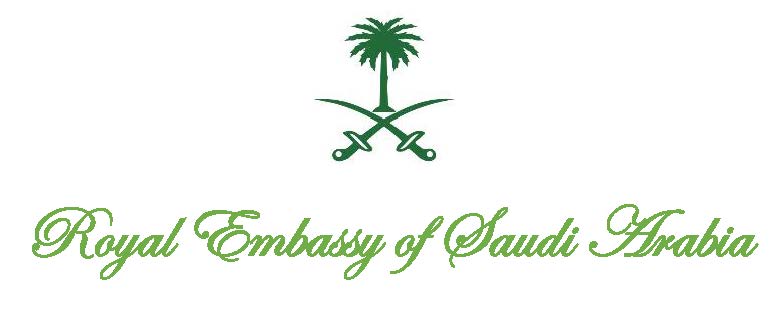image Cyprus condemns attacks by Houthi Militia &#038; Quint Meeting on Yemen