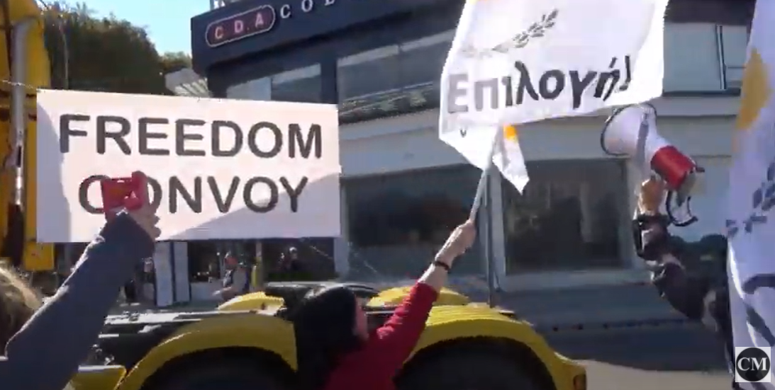 image Freedom convoy in Cyprus (Video)