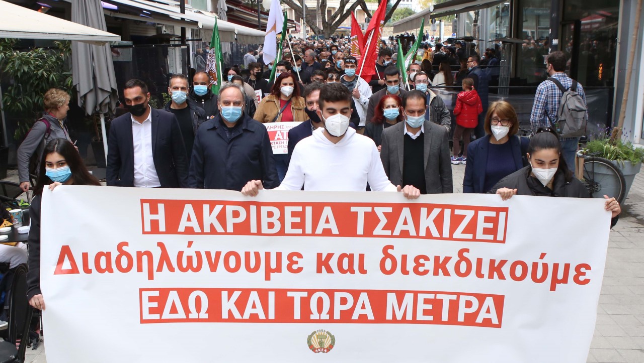 image Government’s ‘dogmatism’ causes rising prices says Akel at rallies