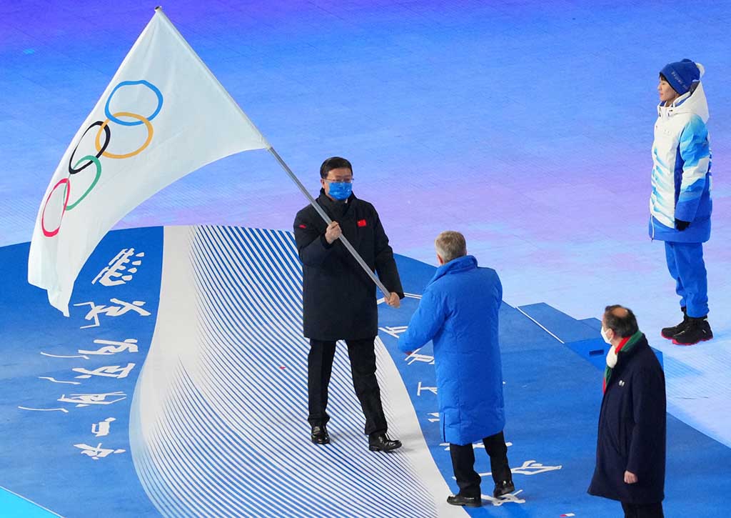 2022 beijing olympics closing ceremony