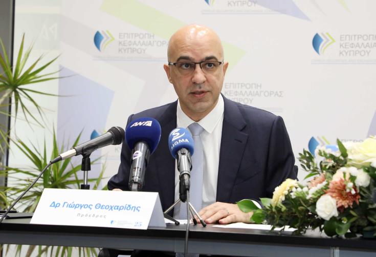 image CySEC to further strengthen supervisory framework utilising technology
