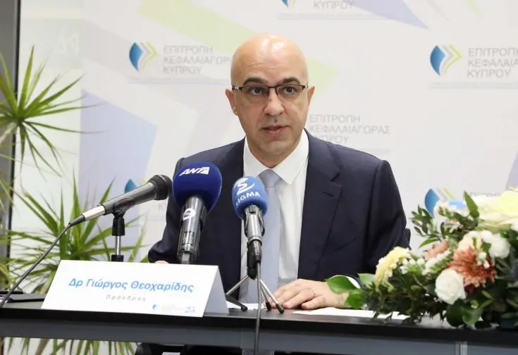 image CySEC reports 11.8 per cent growth in supervised entities over five years