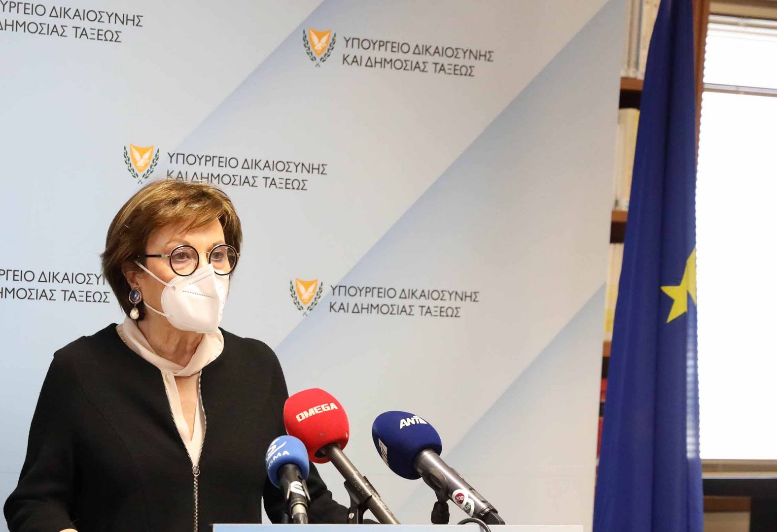 image New law ‘important step towards combatting corruption’ says presidency (updated)