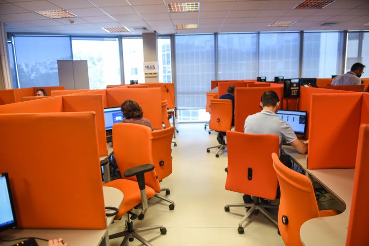 image Businesses moving to the cloud must have a strategy in place