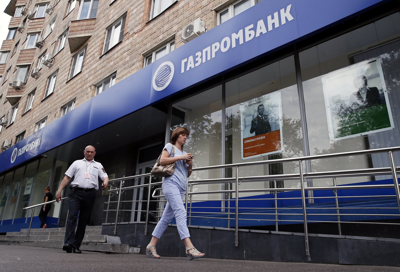 image Ukraine crisis: How Western sanctions might target Russia
