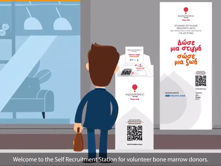 image Push for more bone marrow donors with easy-to-use registry stations