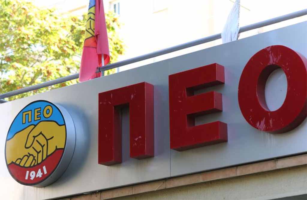 image Peo says hoteliers’ demands to employ third country nationals ‘unfair’