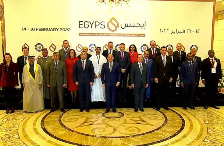 image Energy Minister attends oil and gas conference in Cairo