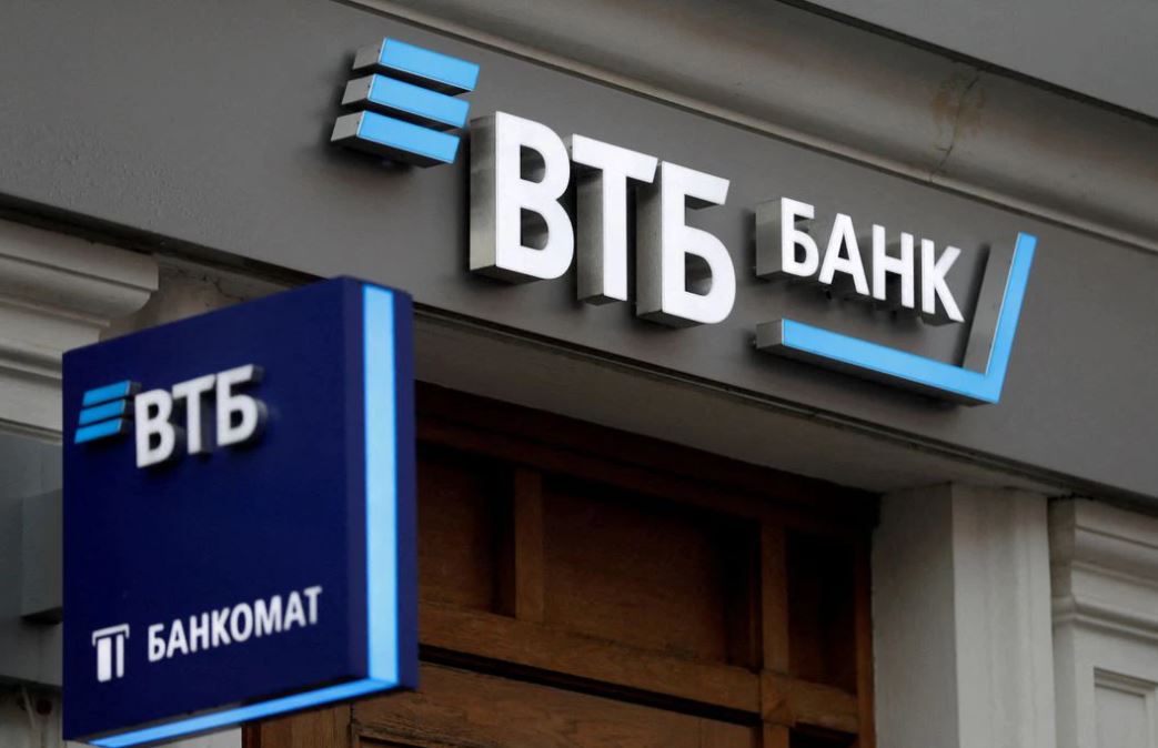 image US plans to cut ties with targeted Russian banks if Ukraine is invaded