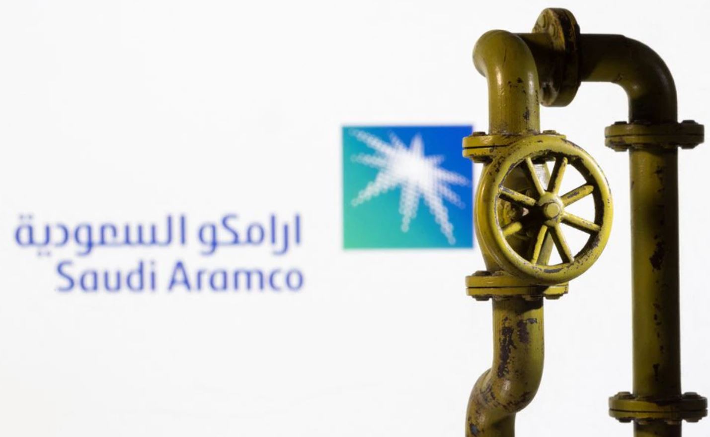 image Saudi Arabia transfers Aramco shares worth $80 bln to state fund