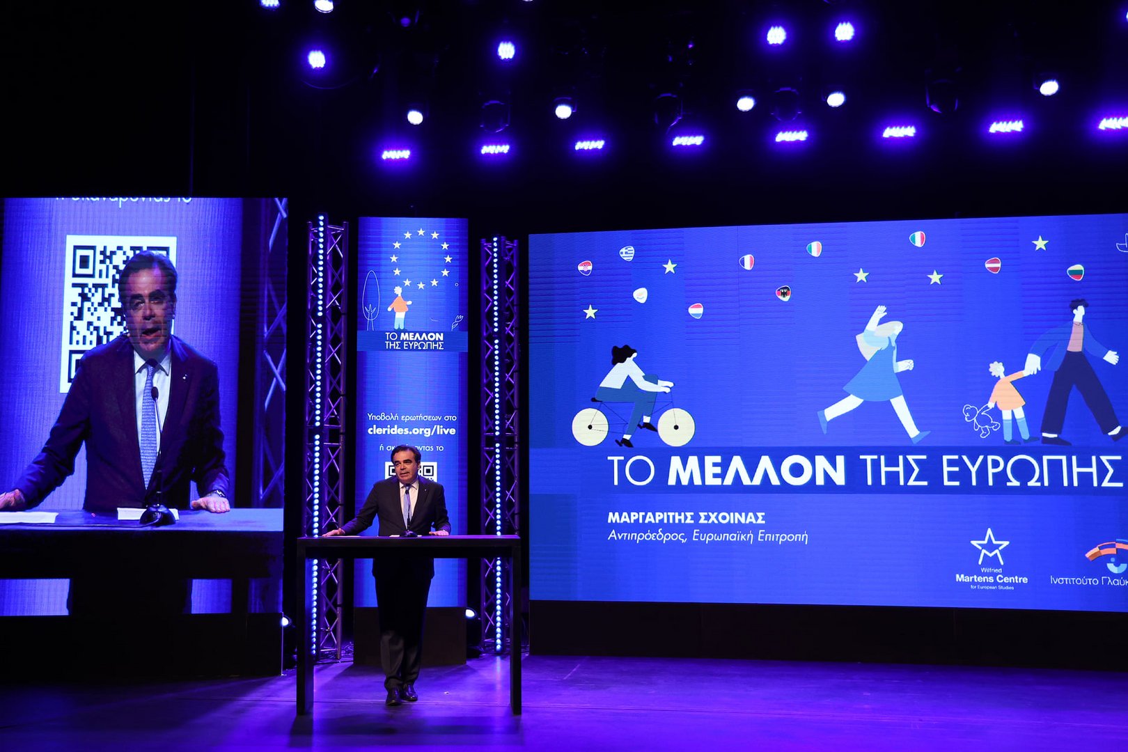 image MoU to strengthen cooperation over migration, says EU&#8217;s Schinas