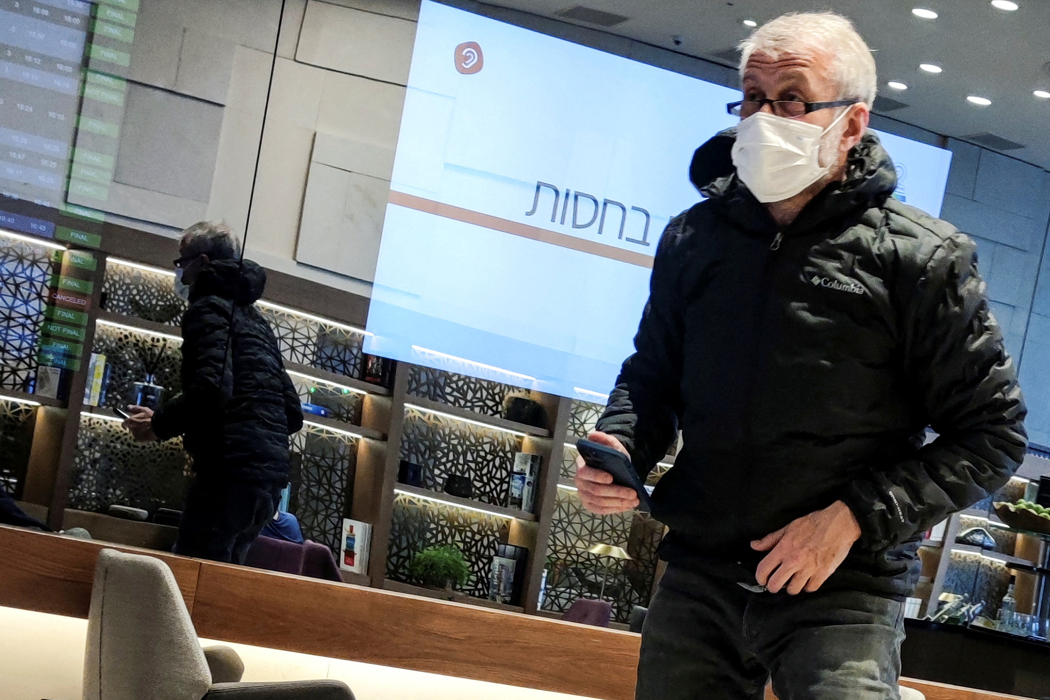 image Abramovich jet lands in Moscow after brief stop in Istanbul