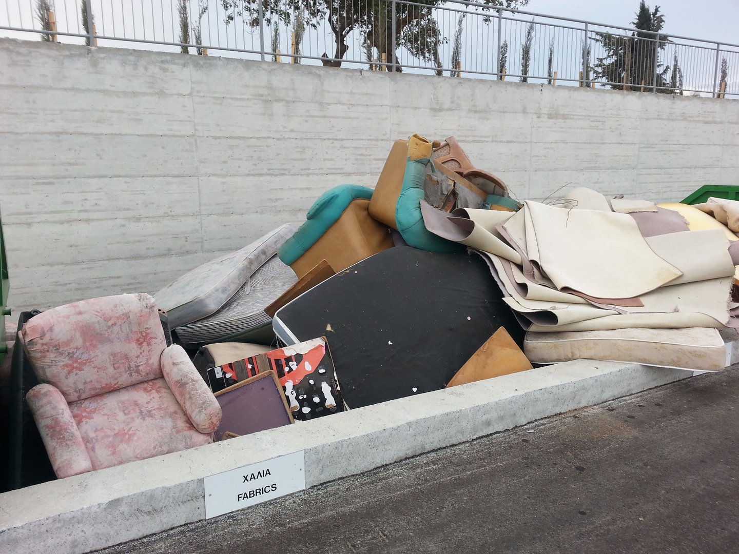 image Free items available at Limassol green points