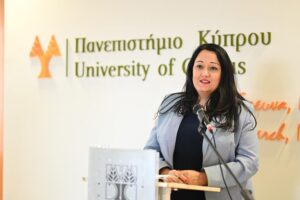 eib vice president cyprus university mail