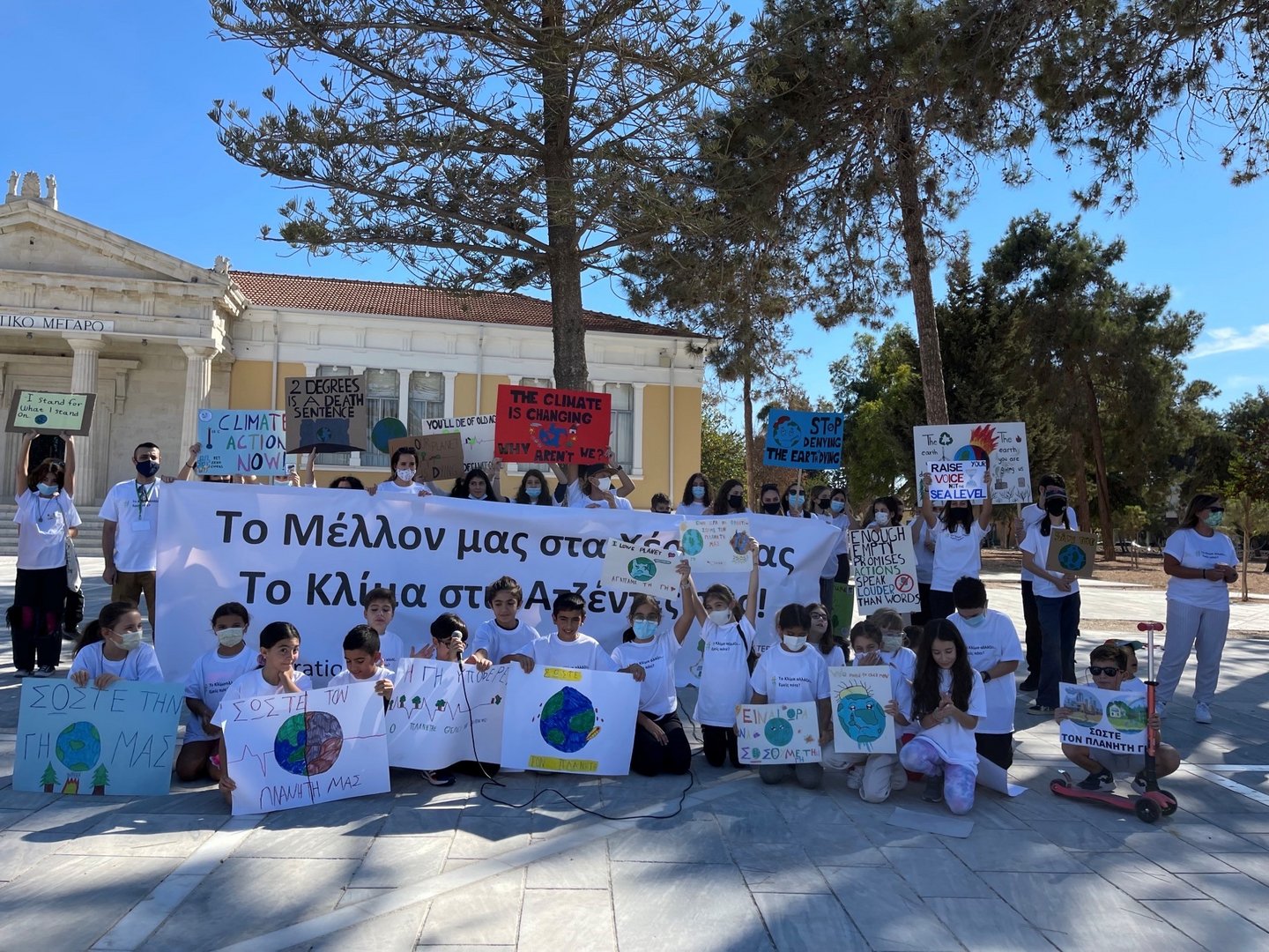 image Young climate activists call for political action