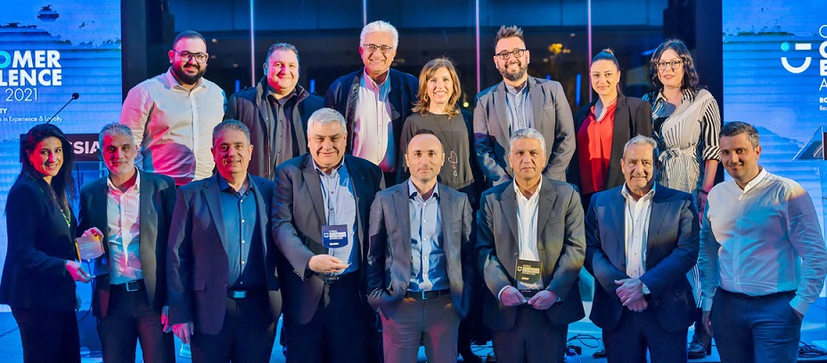 image Golden recognition for Cyta customer service centre