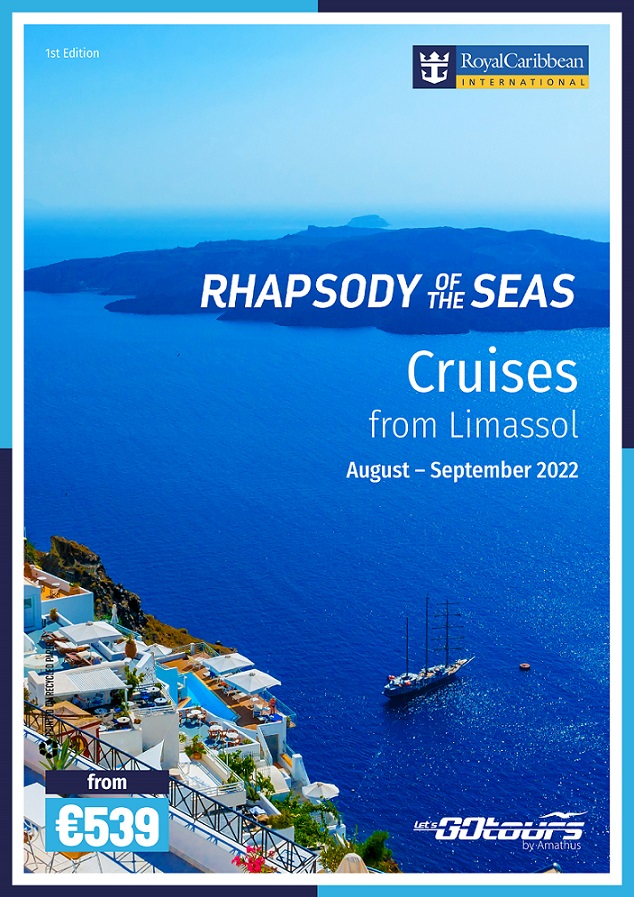 rci brochure cover en