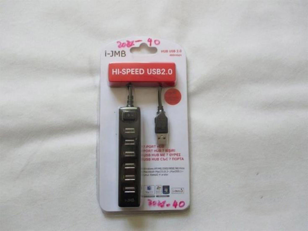 image USB hub withdrawn from market as not safe
